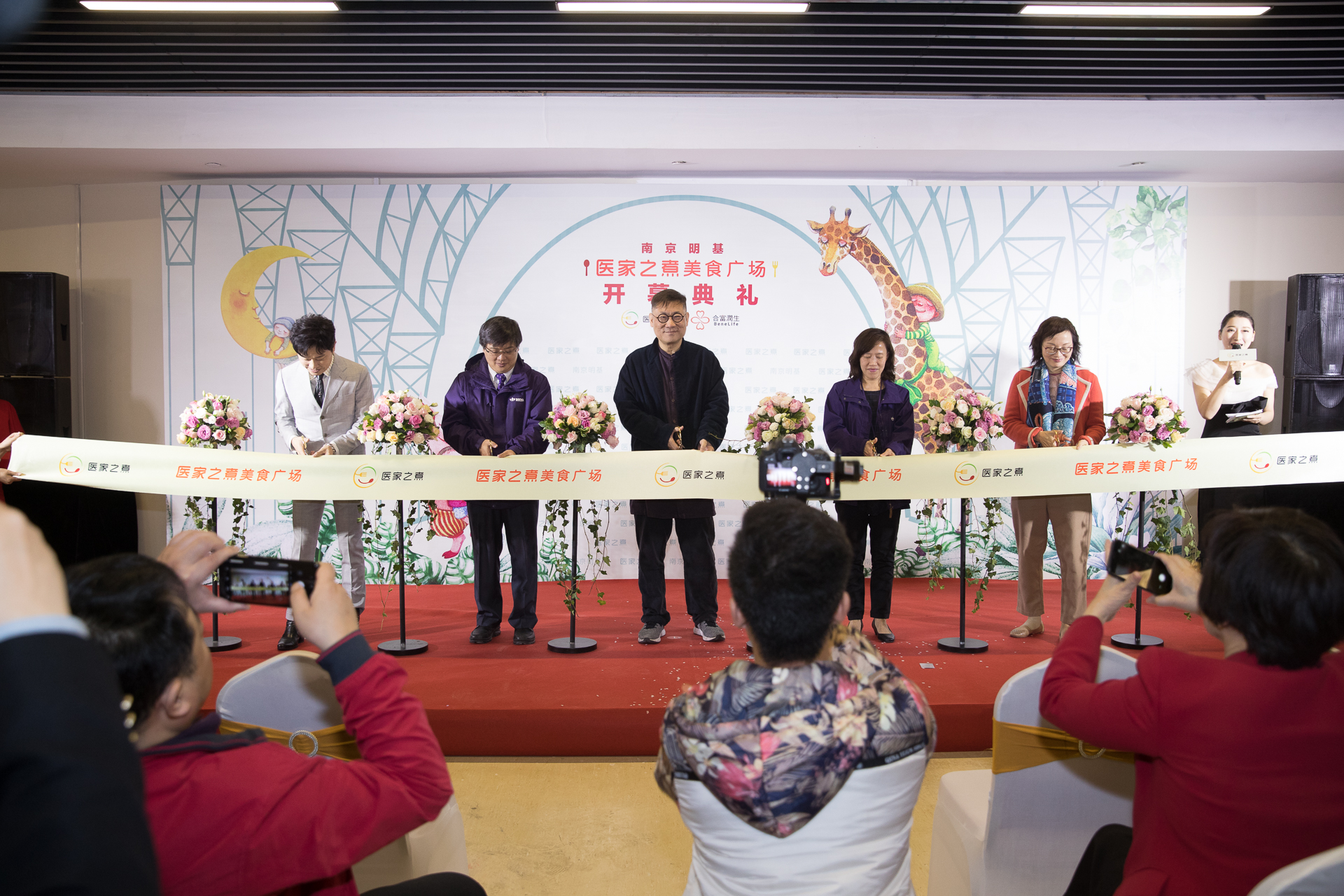 医院就餐选择少、环境压抑？这种新模式解决你的烦恼