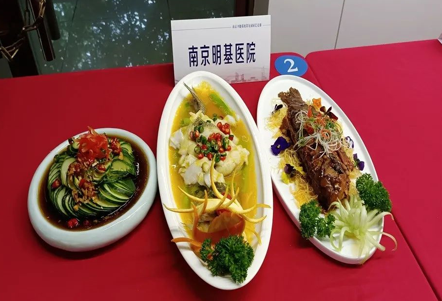【喜报】合富润生团膳部在卫健系统厨艺竞赛荣获三等奖！